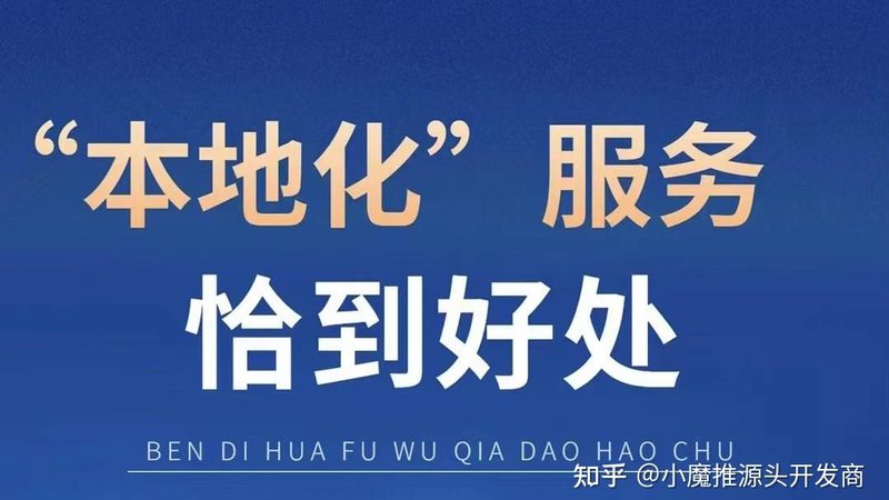 保洁服务合同注意事项