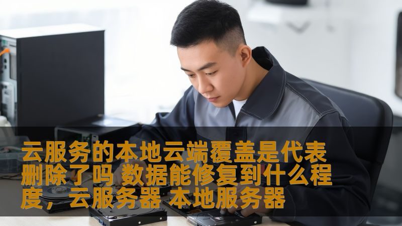 燃气热水器不打火点火器更换