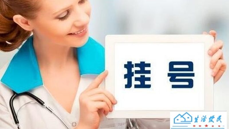别墅开荒保洁服务公司哪家好