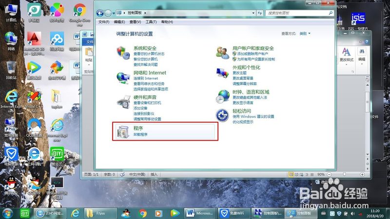 冰箱维修，这些注意事项你了解吗？**