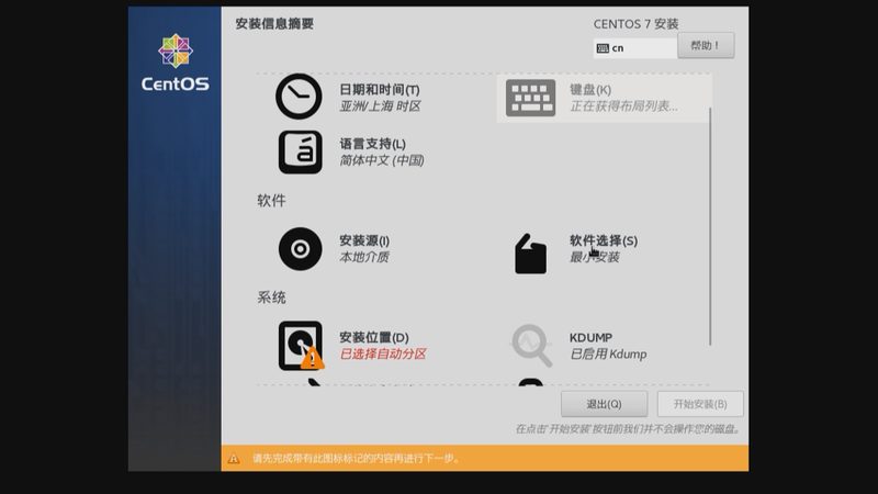 育儿嫂与保姆：广州家政服务中的角色与价格解析
