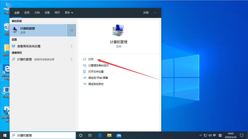 保姆带娃必备证件：保障婴儿安全，守护家庭幸福