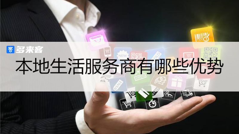 开锁换锁，派出所手续全解析