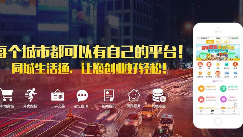 卫生间下水道疏通剂配方揭秘：如何科学选择**