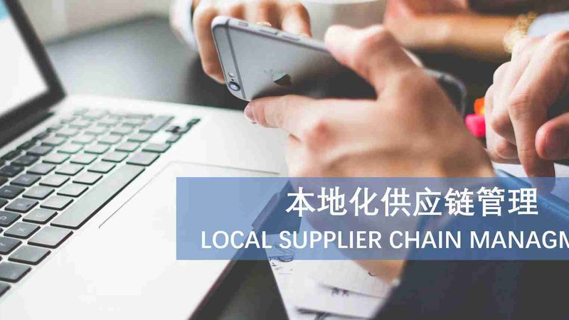 防水补漏工程报价单