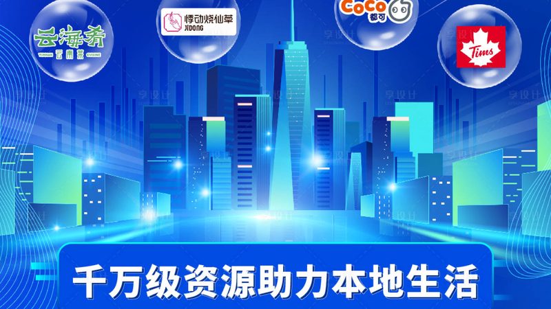 企业保姆式定制化服务：揭秘个性化装修方案的奥秘