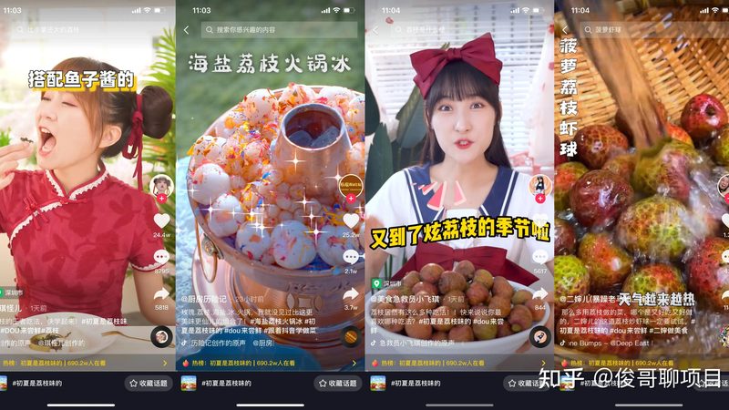 请月嫂的利与弊：揭秘育儿路上的双刃剑