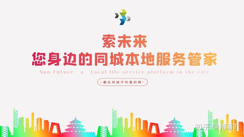 月嫂面试必问：新生儿护理问题解析