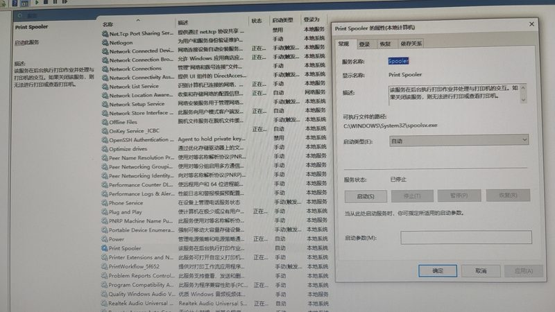 金牌保姆培训教材规范：提升服务质量的标准与路径