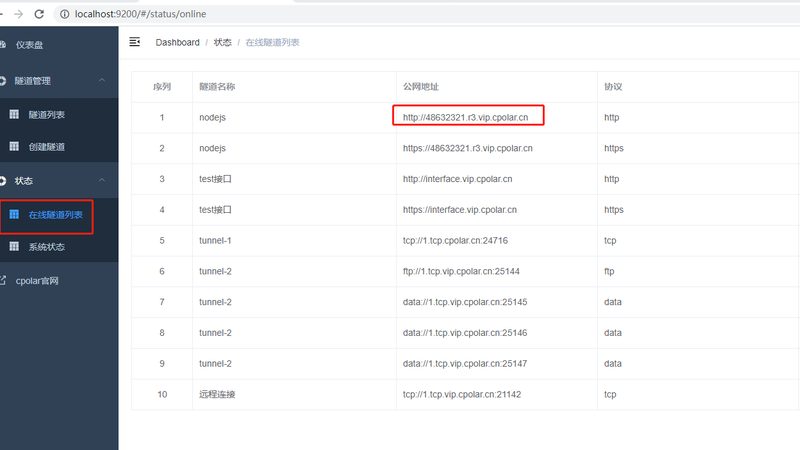 小标题：维修公司的资质认证是关键