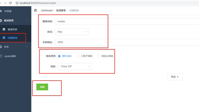 对于轻微的堵塞，可以使用物理疏通法。具体操作如下：